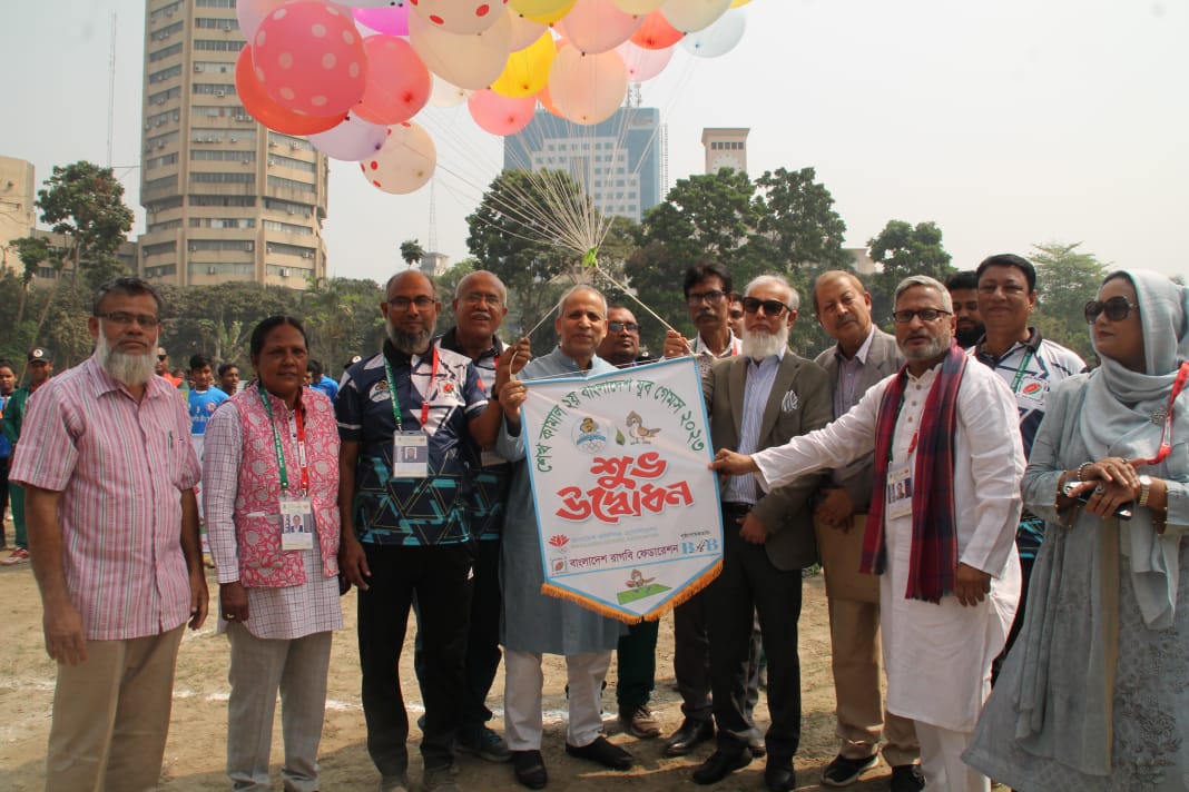 রাগবির উদ্বোধন